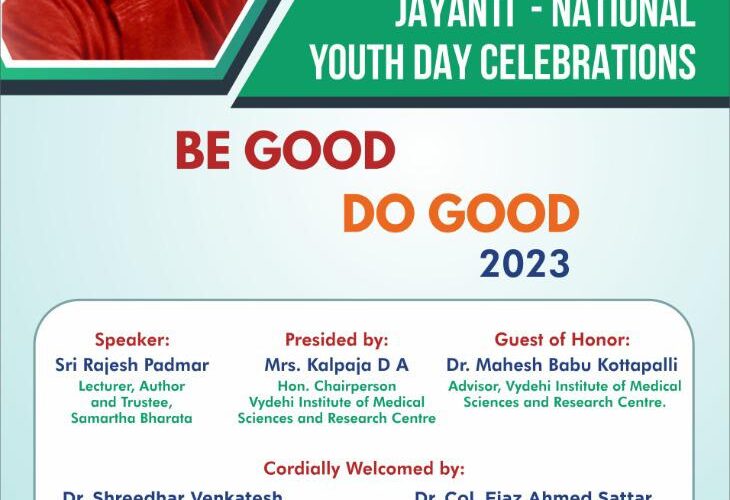 Youth Day Celebrations