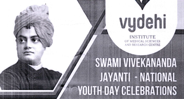 Swami Vivekananda Jayanti - Youth Day Celebrations