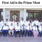 First Aid day World Emergency Medicine Day 2023