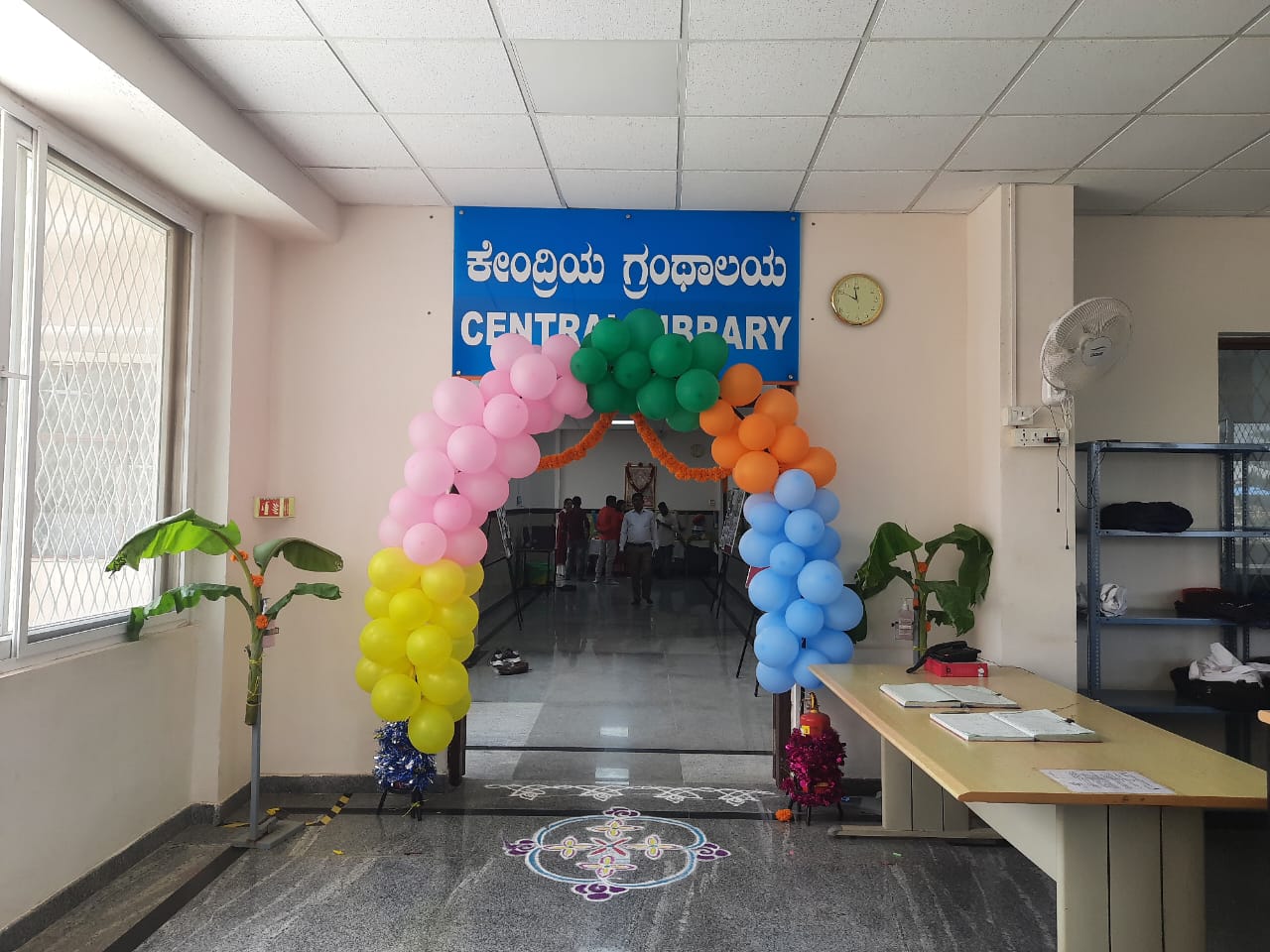 LIBRARIAN'S DAY CELEBRATION