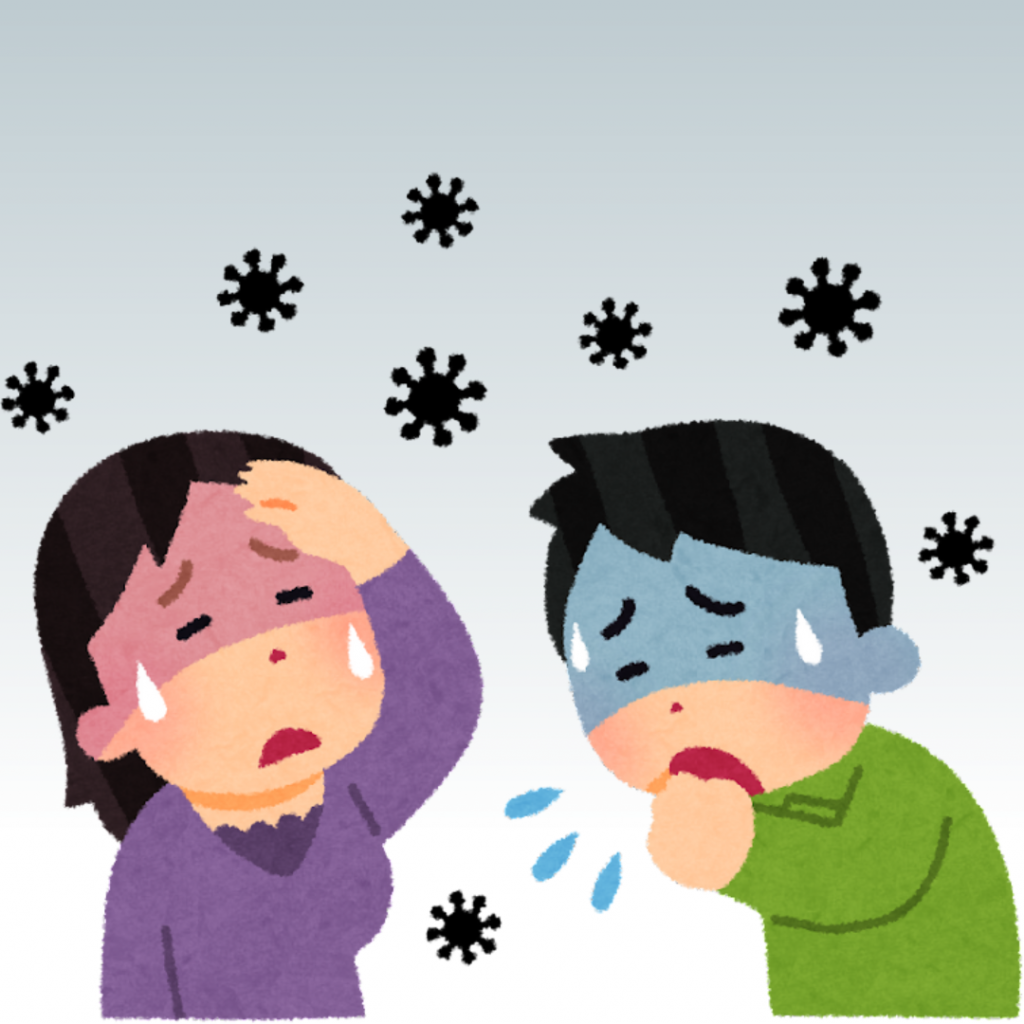 Viral Fever Causes