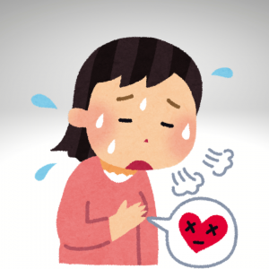 Fast or difficult breathing