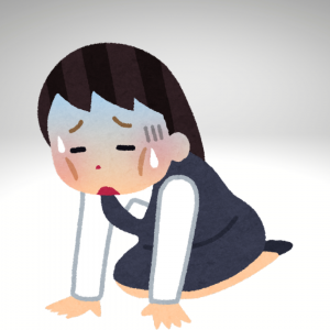 Fatigue and loss of appetite